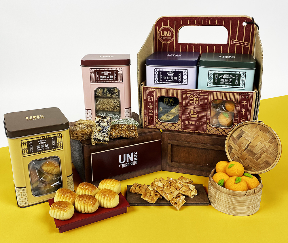 Gift the Beng Chai Hong that has snacks like pineapple tarts, tangerine cookies, soft candy and almond slices packaged in tins inspired by old school biscuit tins. u00e2u20acu201d Pictures courtesy of UNBOX by Huff & Puff