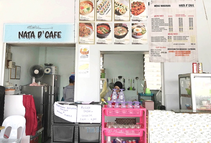 A cafe offering local and Korean cuisine u00e2u20acu201d Borneo Post Online pic