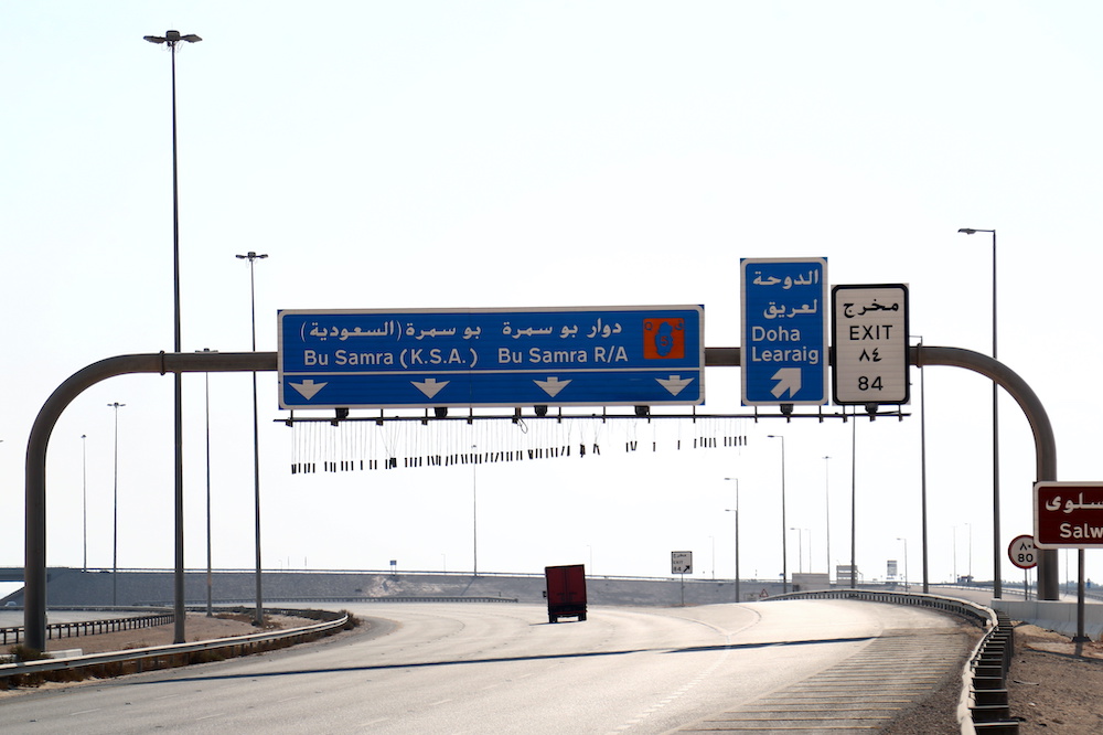 A car moves on a road leading to Qatar's Abu Samra border crossing with Saudi Arabia, after the two countries restored ties and opened borders, which were closed since 2017, Qatar January 9, 2021. u00e2u20acu201d Reuters pic