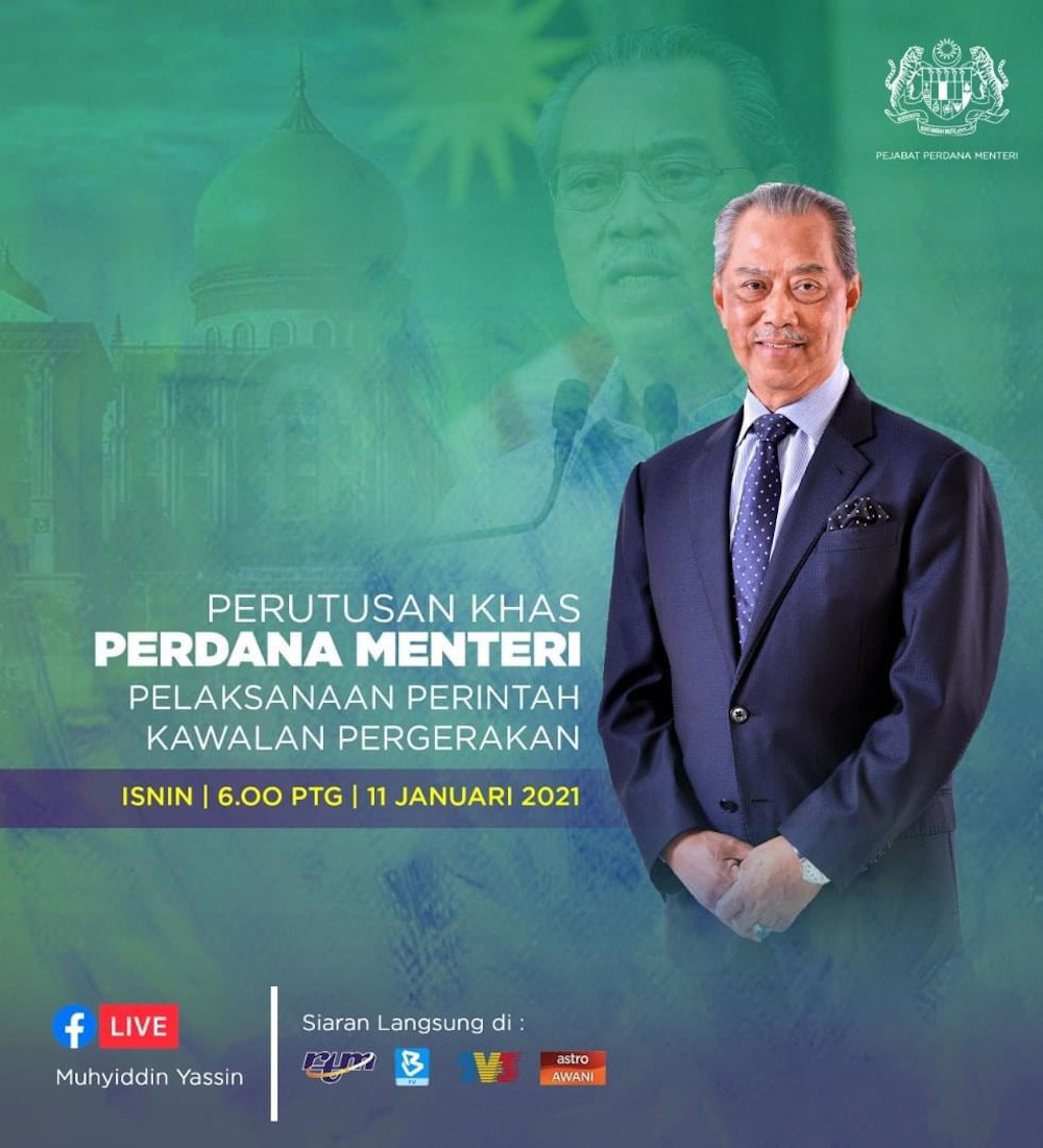 A graphics has been released to announce Prime Minister Tan Sri Muhyiddin Yassinu00e2u20acu2122s special address at 6pm today on the implementation of the MCO. u00e2u20acu201d Graphics courtesy of Prime Ministeru00e2u20acu2122s Office 