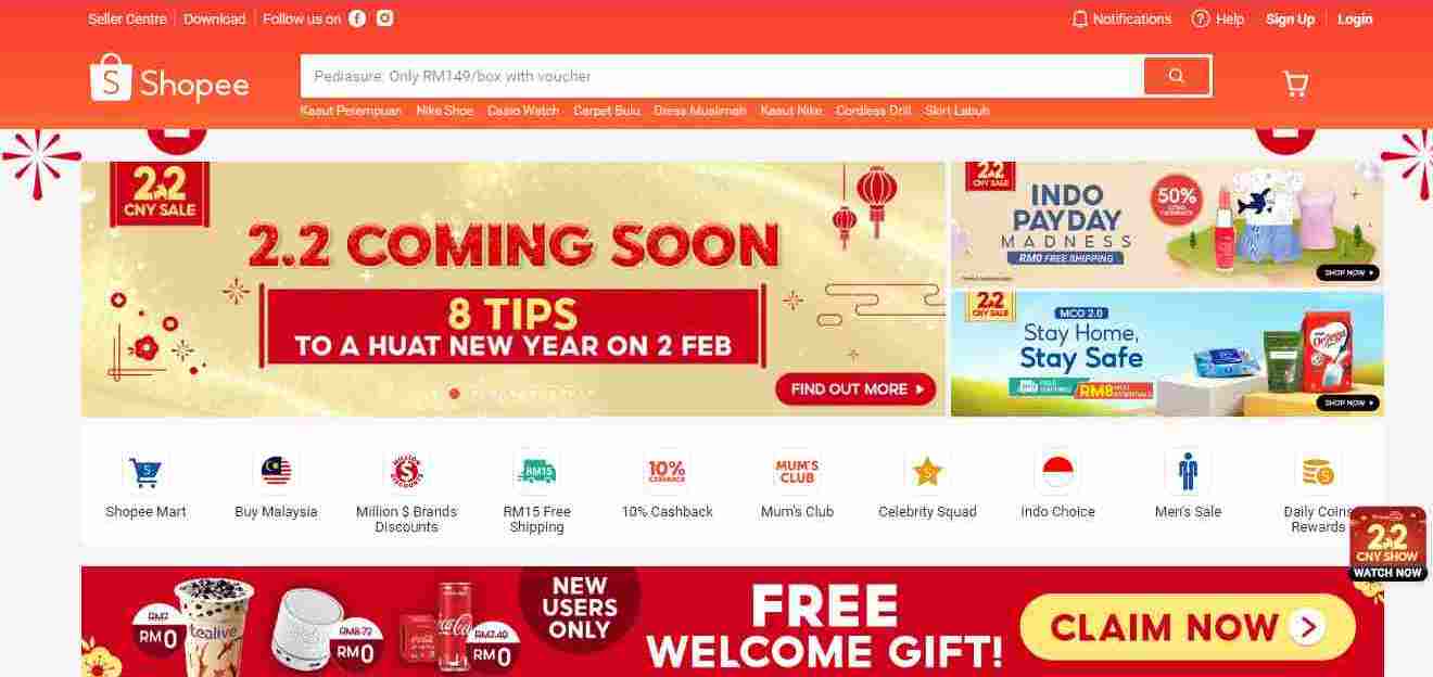 A screenshot of the Shopee website. Shopee recorded a surge in demand for home-based learning and work-from-home technology gadgets from January 11-15.