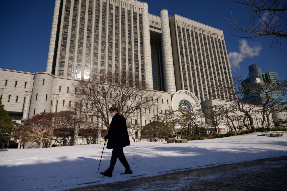 A general view shows a general view of the Seoul Central District Court in Seoul January 8, 2021. u00e2u20acu201d AFP pic 