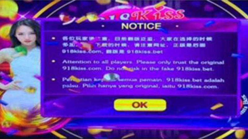 An online platform used in a fake gambling platform scam. u00e2u20acu201d Singapore Police Force pic via TODAY