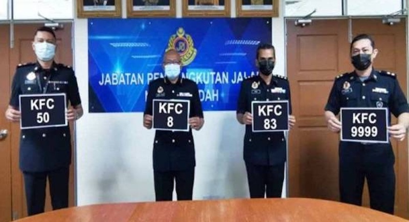 You can get in on the bids for KFC car registration plates by 11.59pm 17 February 2021. u00e2u20acu201d Picture via SoyaCincau