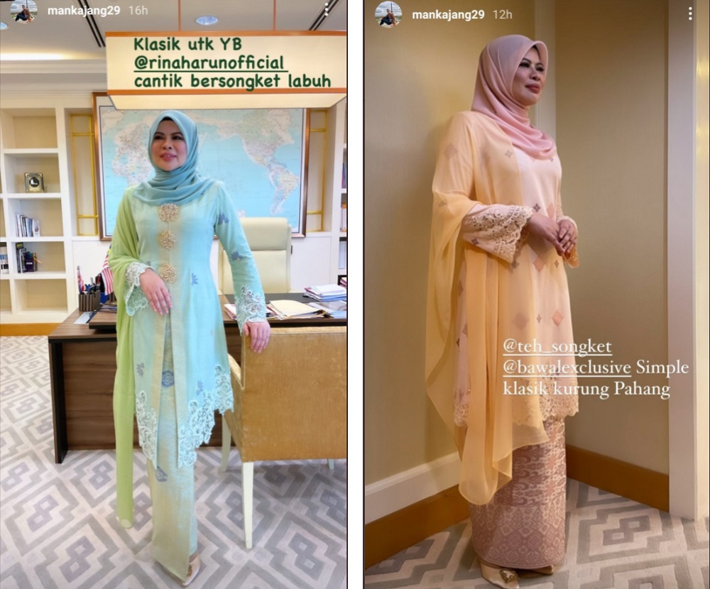 In the last few days, Rinau00e2u20acu2122s photos have been circulated on social media platforms including Twitter, Instagram and Facebook, attracting both praise and criticism. u00e2u20acu201d Screen captures via Twitter