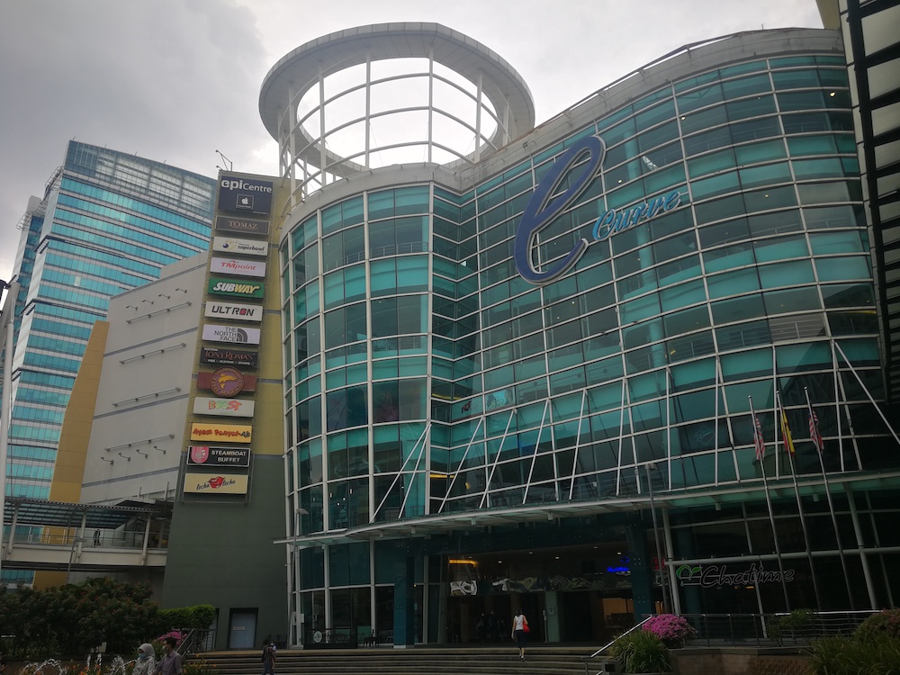 The eCurve shopping mall in Petaling Jaya has notified tenants that it will be closing permanently effective March 31, 2021. u00e2u20acu201d Picture by Soo Wern Jun