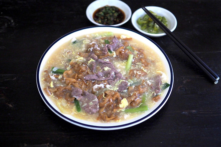 You can also order the spring onion and ginger beef noodles with gravy