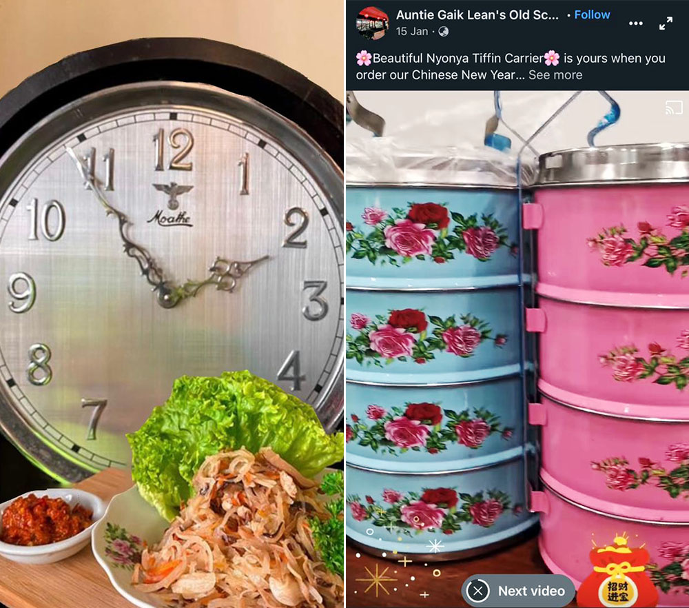 Penang's Auntie Gaik Lean's Old School Eatery's Chinese New Year menu features 'ju hu char', a must-have dish for the Nyonyas to celebrate the festivities (left). If you order Auntie Gaik Lean's Old School Eatery's Chinese New Year menu, you get a free four-tier tiffin set to take home (right). — Pictures courtesy of Auntie Gaik Lean's Old School Eatery's Facebook page