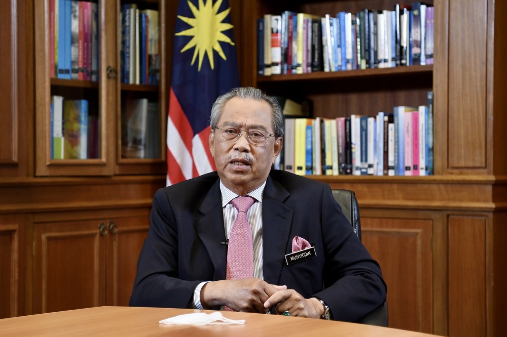 Prime Minister Tan Sri Muhyiddin Yassin delivers a speech during the launch of the special terrestrial Education TV channel, DidikTV Kementerian Pendidikan Malaysia, in Putrajaya February 17, 2021. u00e2u20acu201d Bernama