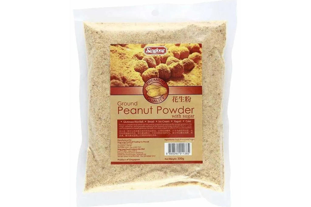 In a news release, the Singapore Food Agency said yesterday that the level of aflatoxins detected in the product exceeded the maximum limits stated in the Singapore Food Regulations. u00e2u20acu2022 Picture courtesy of Singapore Food Agency via TODAY