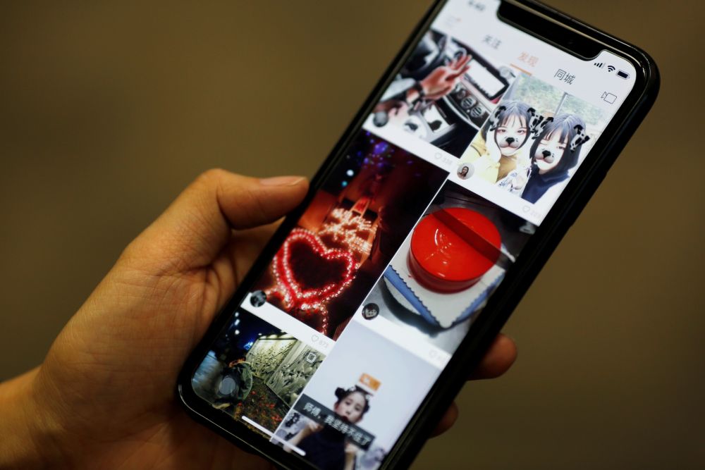 Video-streaming app Kuaishou is pictured on a mobile phone in this illustration picture taken January 25, 2018. u00e2u20acu201d Reuters pic