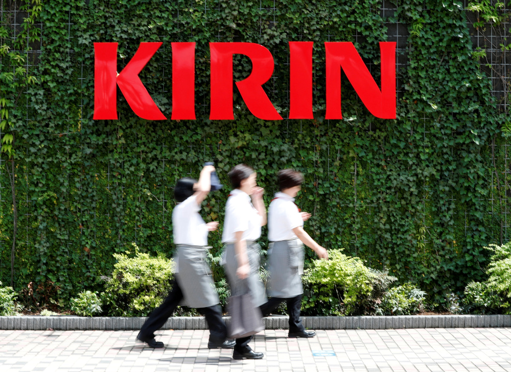 The Kirin logo is displayed at Kirin Brewery Co. Yokohama Factory in Yokohama June 11, 2019. u00e2u20acu201d Reuters pic