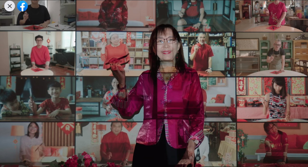 Teresa Koku00e2u20acu2122s 1.52-minute video, featuring several DAP colleagues, looks to encourage Malaysians from all walks of life to stay positive and strive as the country continues its battle to bring Covid-19 under control. u00e2u20acu201d Screengrab from Facebook/Teresa K