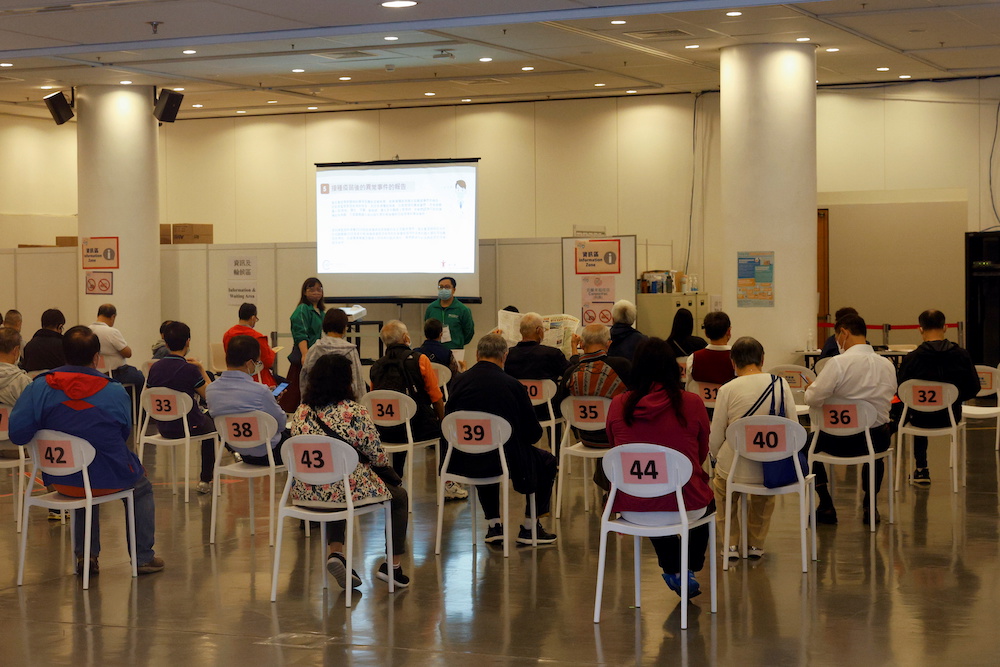 People wait to receive a dose of the Sinovac Biotech coronavirus disease (Covid-19) vaccine at a community vaccination centre in Hong Kong, China, February 26, 2021. u00e2u20acu201d Reuters pic