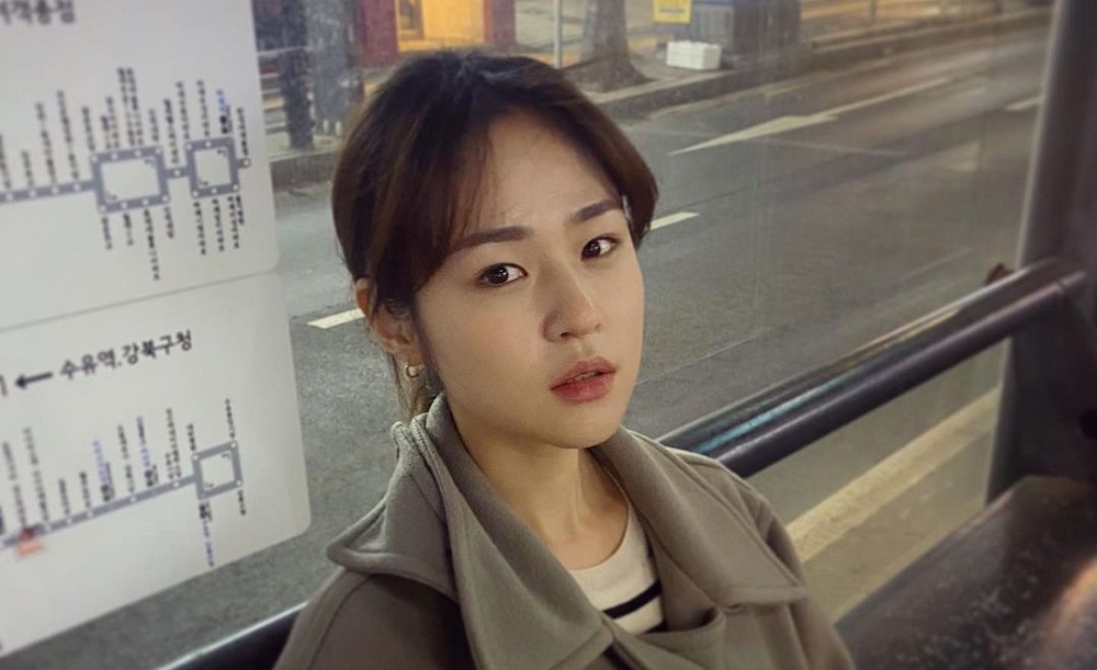 Shim met up with the victim to apologise last week. u00e2u20acu201d Picture via Instagram/eunoorang