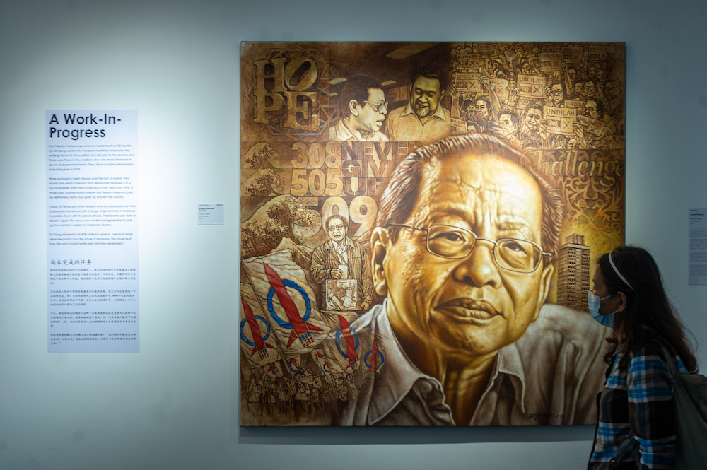 A painting of Gelang Patah MP, Lim Kit Siang is seenat the art exhibition celebrating his life in Bukit Jalil March 30, 2021. u00e2u20acu201d Picture by Shafwan Zaidon