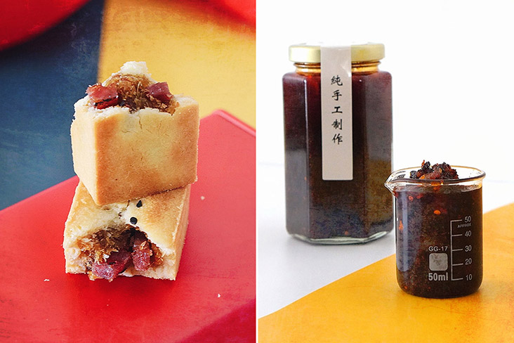 'Bakkwa' pineapple tarts (left) and XO sauce (right).
