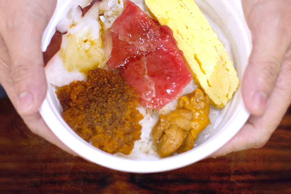 Dinner could be a seafood 'donburi' and a nostalgic trip down memory lane.