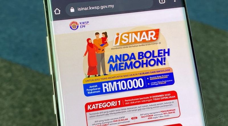 If youu00e2u20acu2122ve applied for i-Sinar withdrawal but have not maximised the full withdrawal limit or made a mistake, hereu00e2u20acu2122s your chance to update your application. u00e2u20acu201d Picture via SoyaCincau