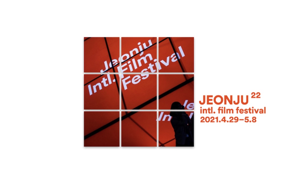 The Jeonju International Film Festival (JIFF) is South Koreau00e2u20acu2122s largest showcase of indie and art house films. u00e2u20acu201d Picture via Facebook/Jeonju International Film Festival