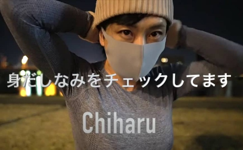 A Japanese man turned to YouTube to earn extra income by posing as a woman. u00e2u20acu201d Screen capture via YouTube