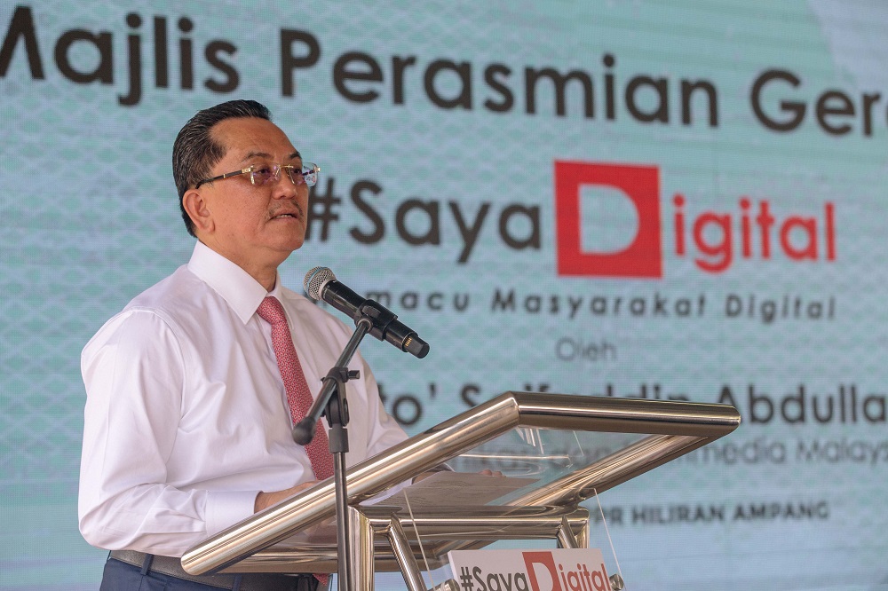 Communications and Multimedia Ministry secretary-general Datuk Seri Mohammad Mentek delivers a speech at the launch of the #SayaDigital movement in Kuala Lumpur April 12, 2021. u00e2u20acu201d Picture by Firdaus Latif