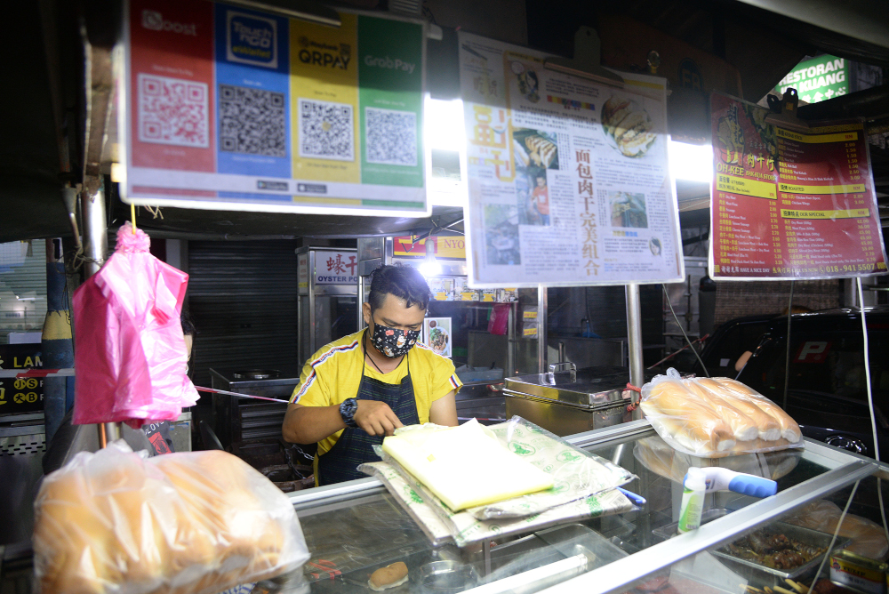 Various e-payment services are available for customers.