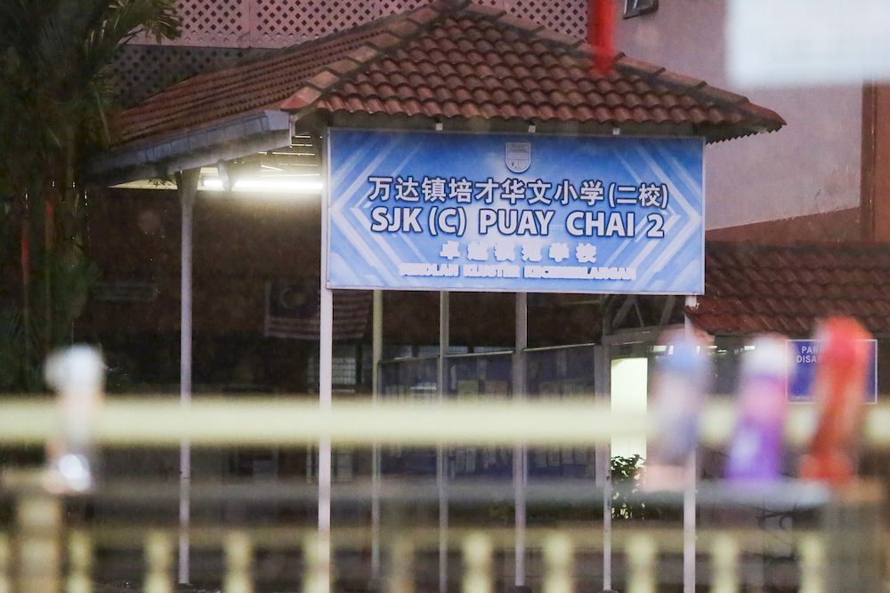Picture shows a view of SJKC Puay Chai 2, Bandar Utama, April 12, 2021. u00e2u20acu201d Picture by Choo Choy May