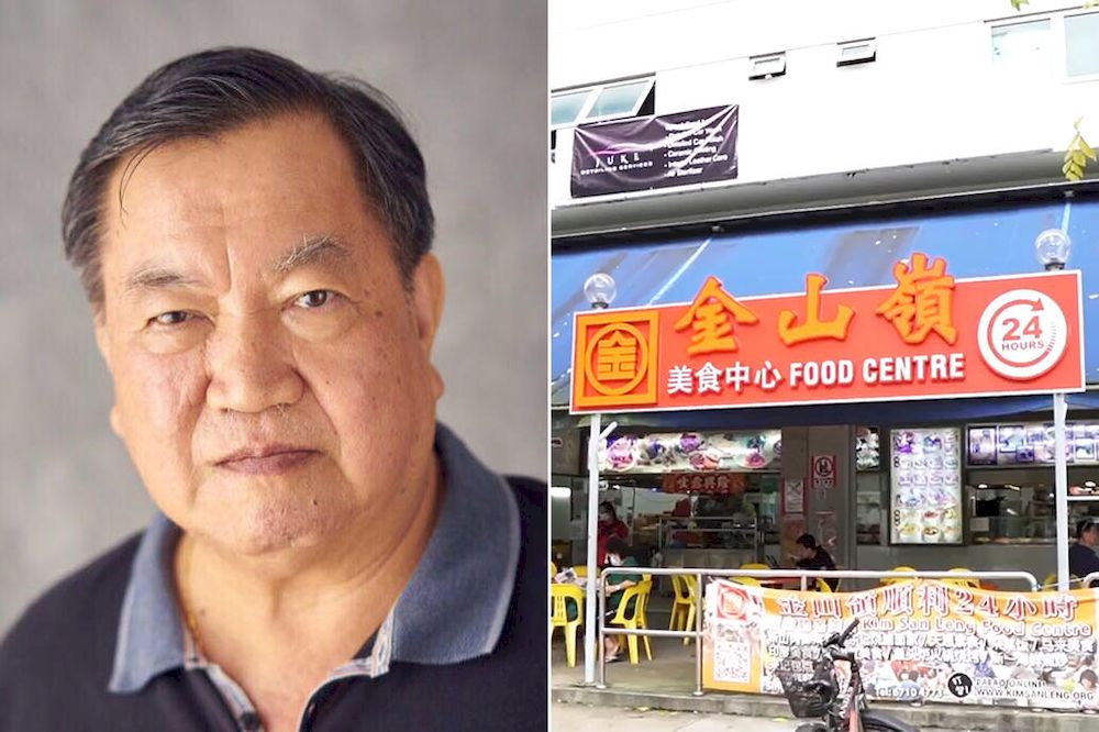 Posting on the demise of Hoon on its Facebook page, Kim San Leng said that its founder was known for his u00e2u20acu02dctenacity for life and (that his) continuous strive for self-improvement is second to noneu00e2u20acu2122. u00e2u20acu201d Facebook/Hong Dingliang pic via TODAY