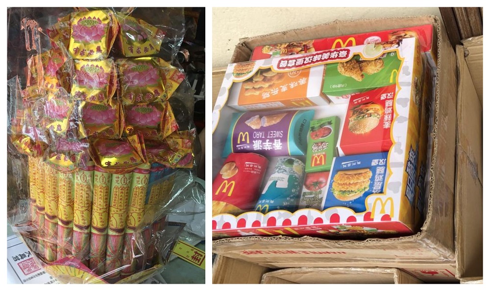 The gold paper basket sold in Sung Poh is a family heritage that is passed from one generation to the next. ― Picture via Jack Thong