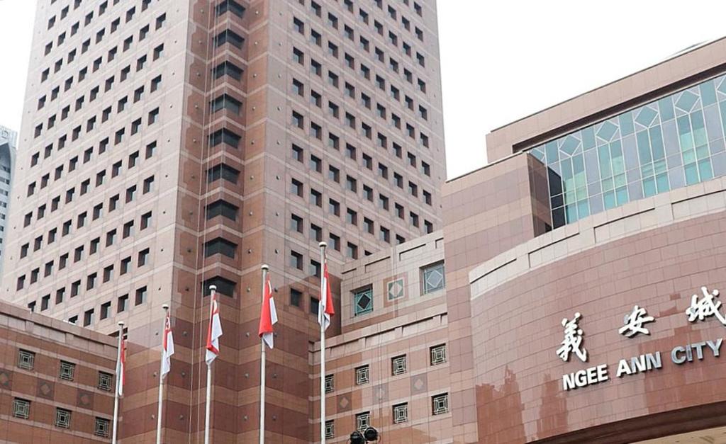 A YouTube screenshot of Ngee Ann City mall along Orchard Road. u00e2u20acu2022 TODAY pic