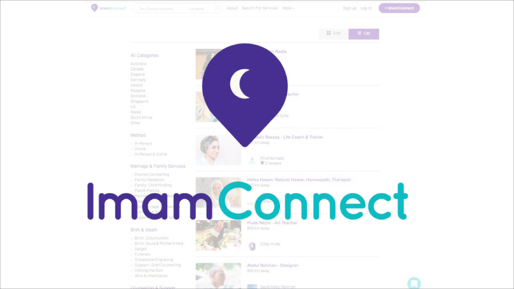 ImamConnect users can search for experts based on geographical area, religious affiliations, and areas of expertise. u00e2u20acu201d Picture courtesy of ImamConnect
