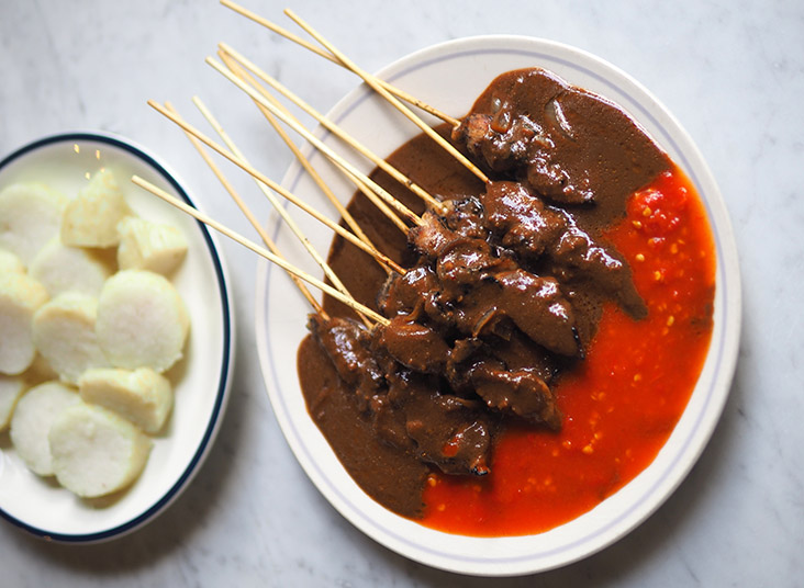 The highlight here is their chicken 'sate' Madura with a robust-tasting sauce made with peanuts, shallots, garlic and 'kicap manis' ABC 