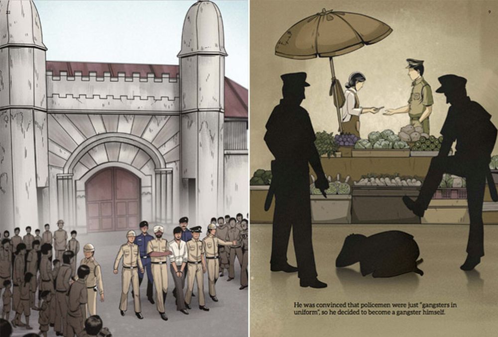 Illustrations from ‘Wanted: Botak Chin’. — Screenshots courtesy of Matahari Books