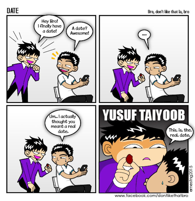 A 2015 webcomic by Malaysian cartoonist Ernest Ng. — Picture from Don’t Like That Bro