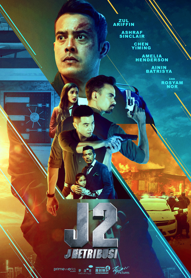 The film is a sequel to the 2017 title ‘J Revolusi.’ — Picture courtesy of Disney+ Hotstar 