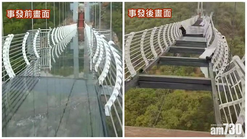A tourist was left hanging on for his dear life after the glass-bottomed bridge he was walking on at a resort in northeast China's Jilin Province gave way. u00e2u20acu201d Photo via Twitter/ @MattCKnight