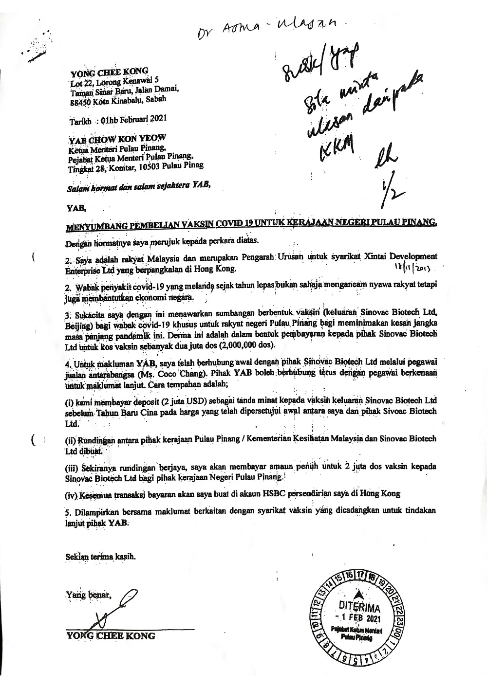 A scanned image of the bogus letter. — Picture courtesy of National Covid-19 Immunisation Programme
