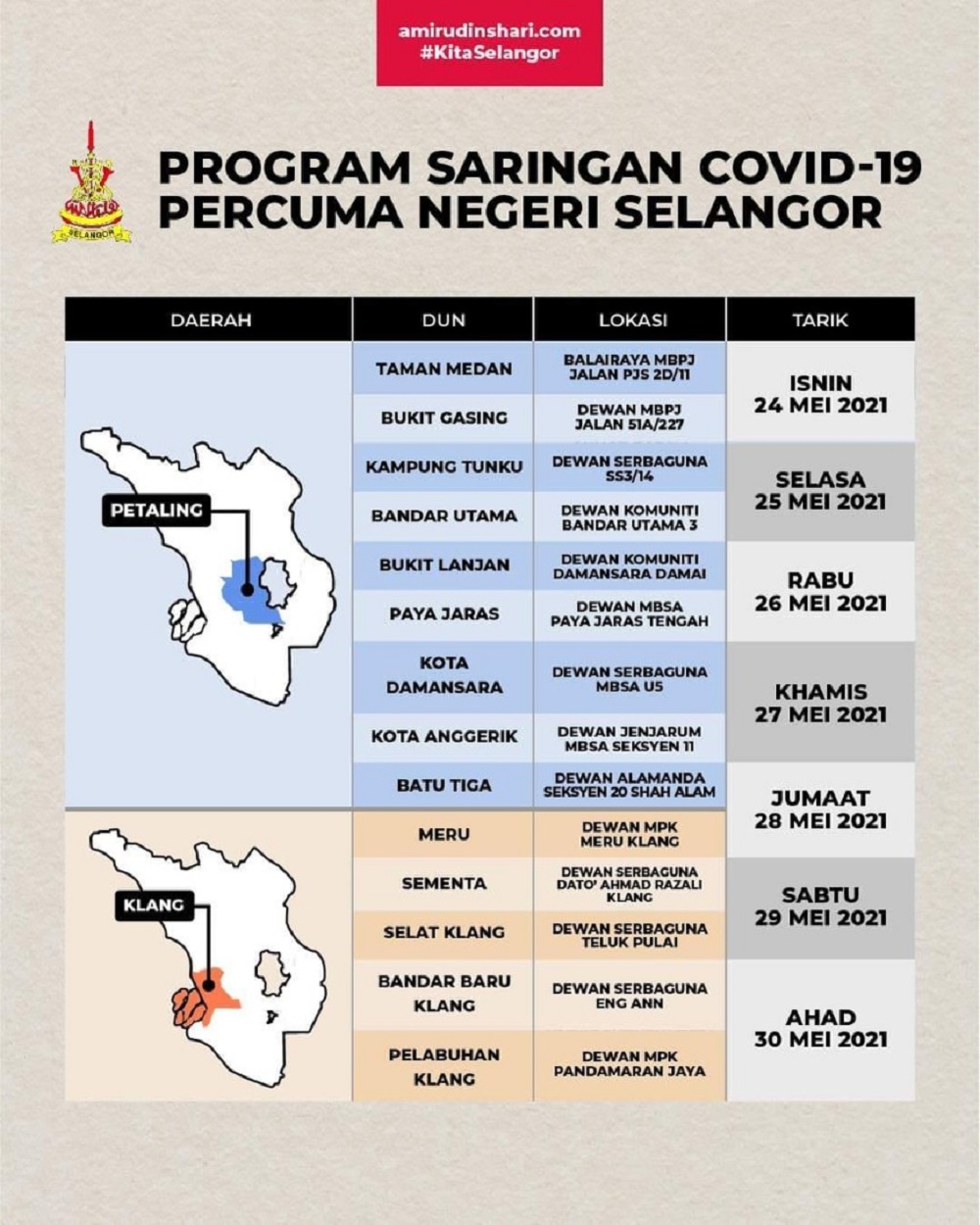 The upcoming free mass screening initiatives by the Selangor government.  —  Picture courtesy of amirudinshari.com