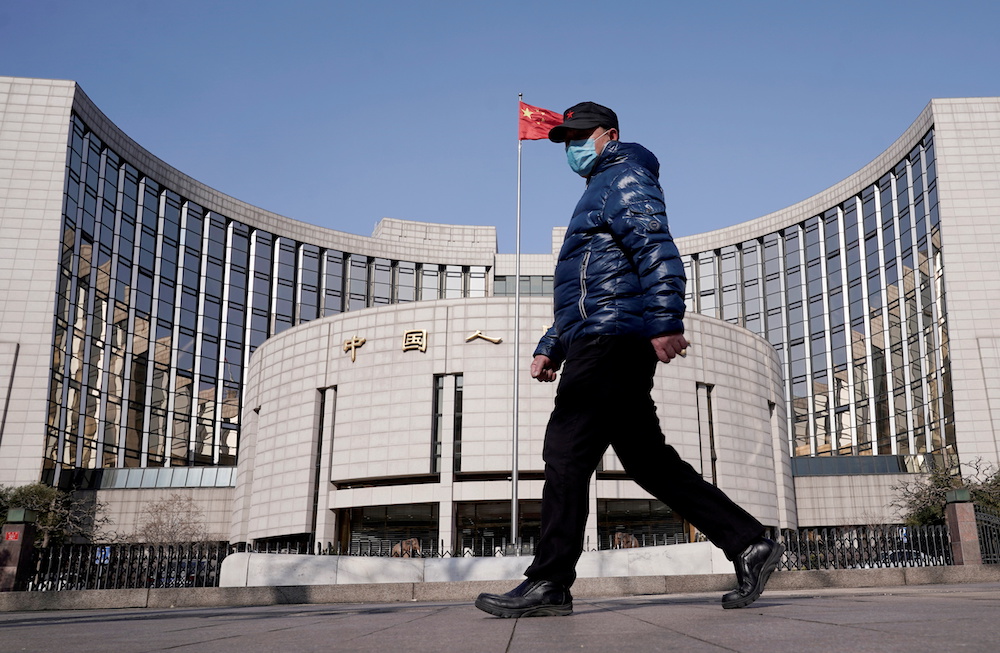 The headquarters of the Peopleu00e2u20acu2122s Bank of China, the central bank, in Beijing, China, February 3, 2020. u00e2u20acu201d Reuters picnnn
