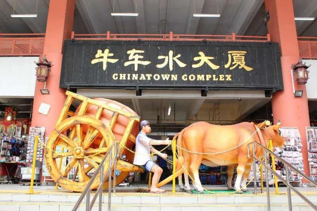 According to the Ministry of Health, the infectious persons visited Chinatown Complex Food Centre on April 30 between 8pm and 8.45pm. u00e2u20acu2022 Picture via Facebook/Chinatown Complex Hawkersu00e2u20acu2122 Association