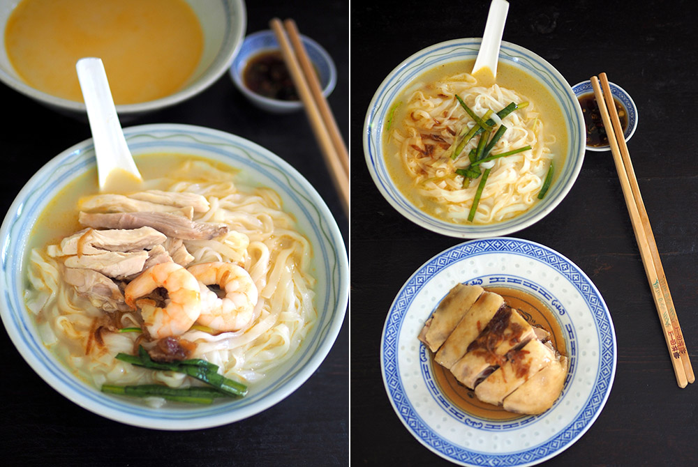 The star of this 'kai si hor fun' is the umami-rich broth with an orange hue from prawn shells (left). If you prefer extra protein, you can order the plain bowl of 'hor fun' with poached chicken on the side (right).