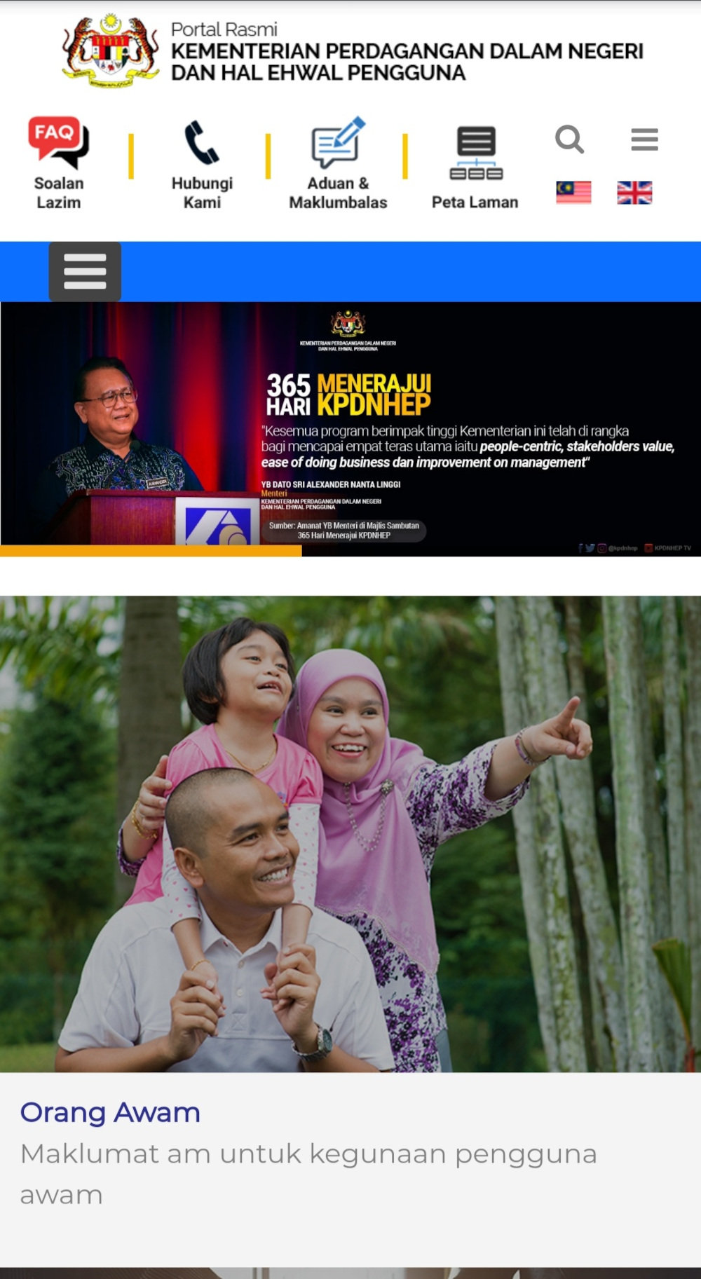 A screencap of the website shows it to be back in operation as usual this evening.
