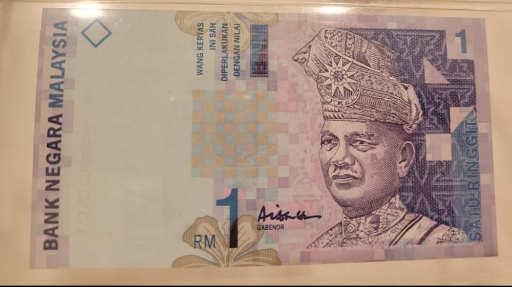 Shaid is offering RM3,000 for a specific RM1 note. u00e2u20acu201d Photo courtesy of Facebook/ Shaid Rosli