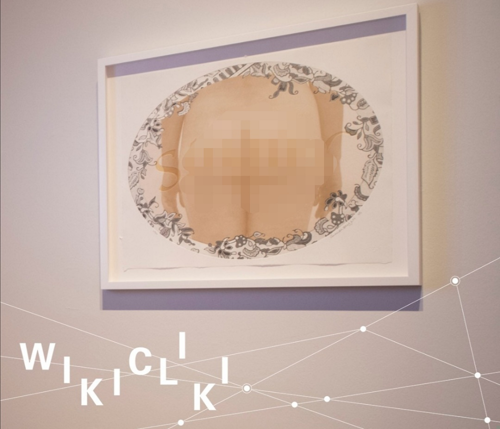 Singaporean artist Amanda Heng is looking for pictures of female bottoms for her exhibition. u00e2u20acu2022 Picture via Facebook/ Singapore Art Museum