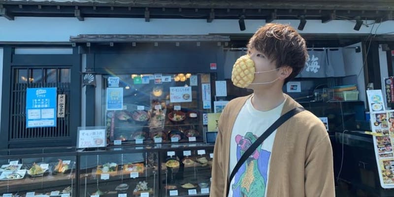 Meet the first face mask made from the Japanese specialty, melon pan. u00e2u20acu201d Picture courtesy of The Labo 