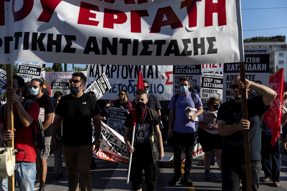 Protesters demonstrate in front of parliament during a 24-hour strike ahead of a parliamentary vote on a new labour bill, in Athens June 16, 2021. u00e2u20acu201d Reuters pic