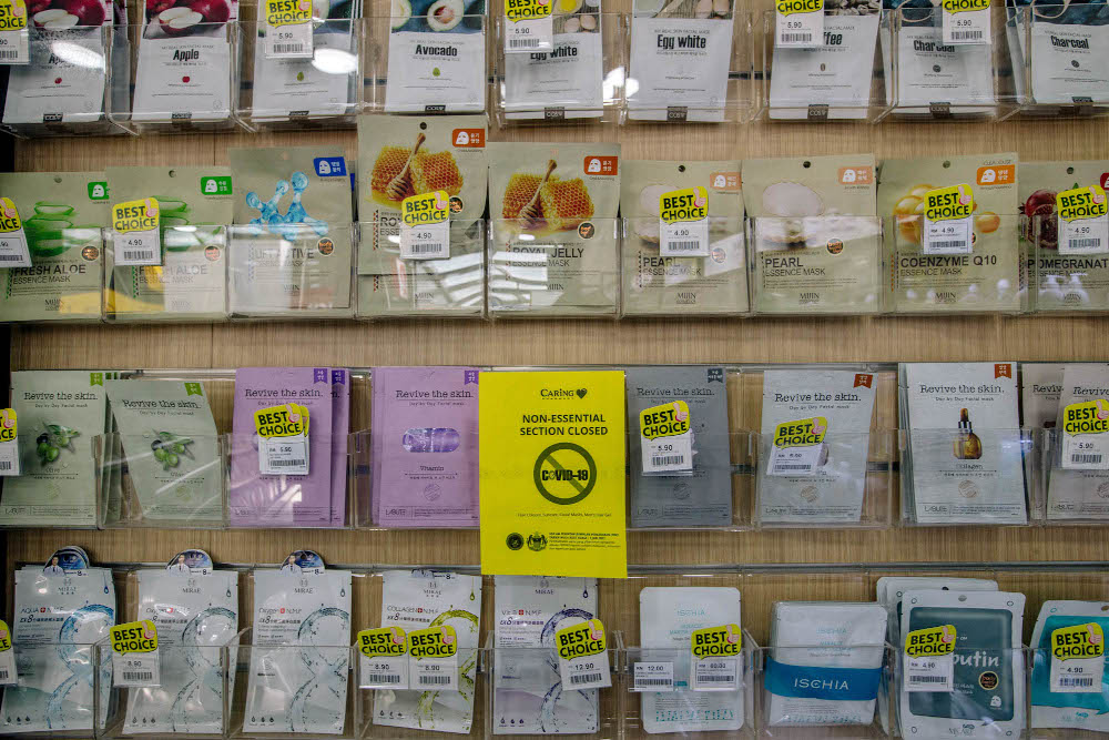A section of a Caring pharmacy is seen in Kuala Lumpur June 4, 2021. The non-essential sections which selling hair colours, suncare, facial masks and men’s hair gel are closed due to the Full Movement Control Order (FMCO). — Picture by Firdaus Latif