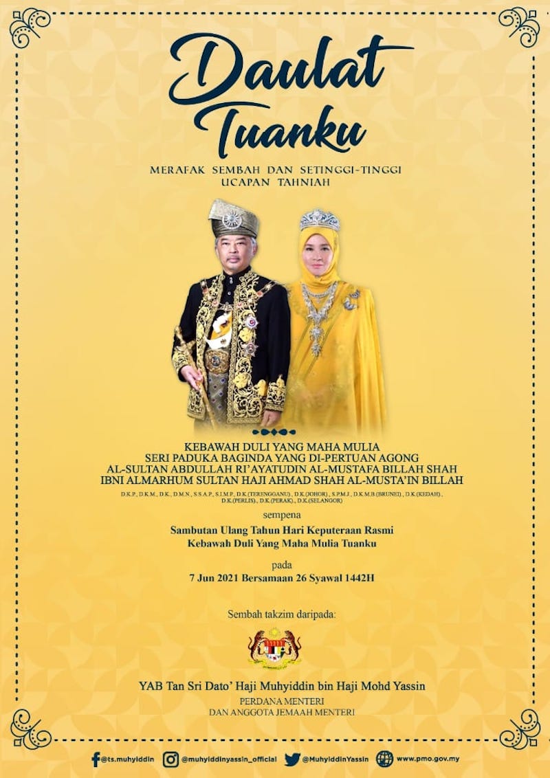 The prime minister offered prayers for Al-Sultan Abdullah and Raja Permaisuri Agong Tunku Hajah Azizah Aminah Maimunah Iskandariah and the royal family. u00e2u20acu201d Picture via Facebook/Tan Sri Muhyiddin Yassin