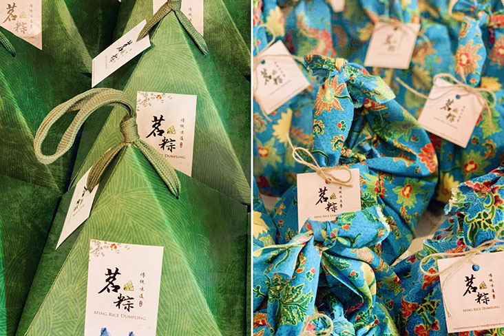 Aesthetically pleasing packaging: Standard Gift Set (left) and Premium Gift Set with Peranakan 'furoshiki' wrap (right).